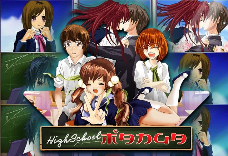 High School Manga - Wazdan slot at Casino Pinamar Casino